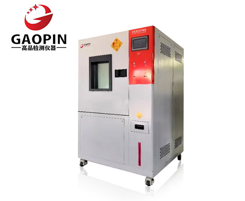 1722408206995786.jpg 雙85溫濕度試驗箱.jpg