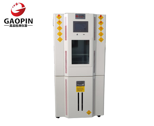 1722408311209968.jpg 恒溫恒濕試驗(yàn)箱(小尺寸).jpg