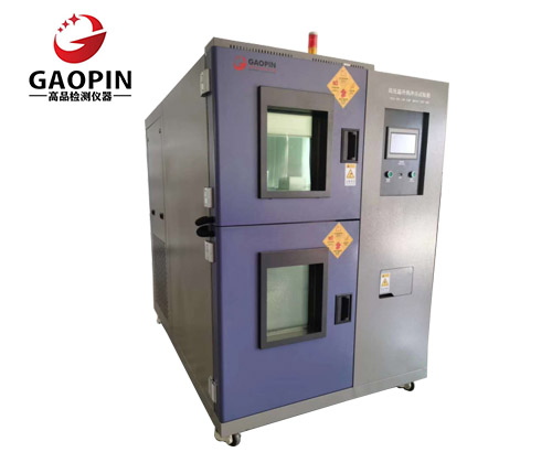 1722412614211927.jpg 高低溫沖擊試驗箱兩廂式.jpg