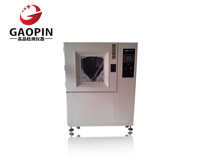 1722415174115272.jpg 砂塵老化試驗箱.jpg