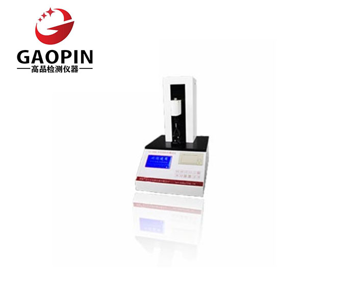 1722490485175963.jpg 環形初粘粘力試驗機.jpg