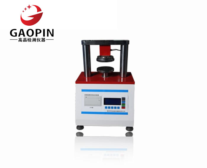 1722495412301076.jpg 環壓邊壓強度試驗機.jpg